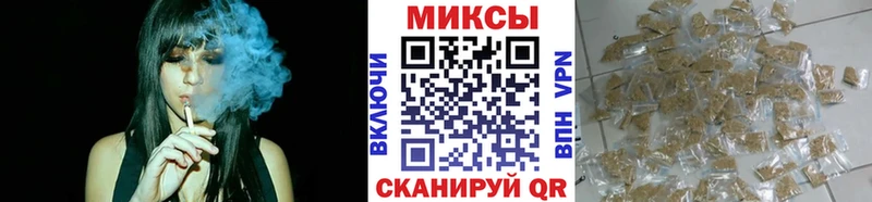хочу наркоту  Холм  Бутират 99% 