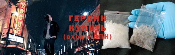 MDMA Каменногорск