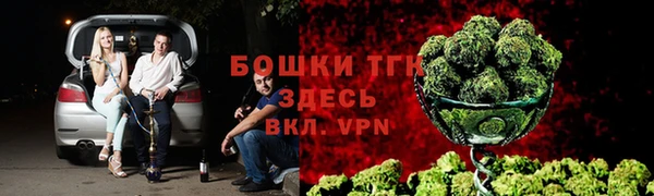 кокаин перу Каменка