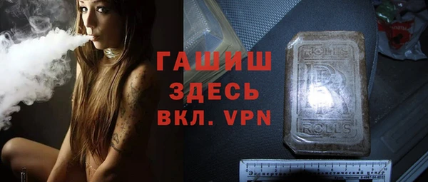 MDMA Каменногорск