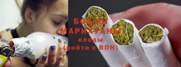 MDMA Каменногорск