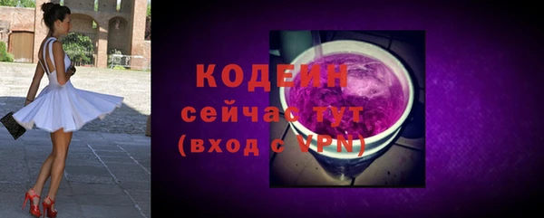 MDMA Каменногорск