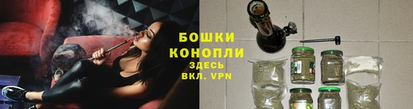 MDMA Каменногорск