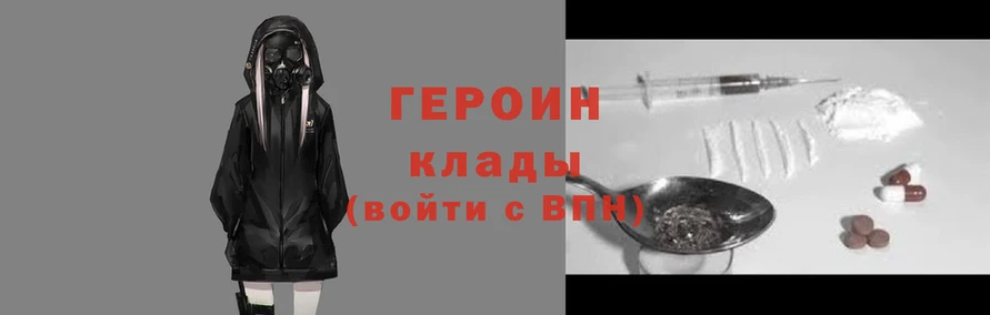кокаин перу Каменка