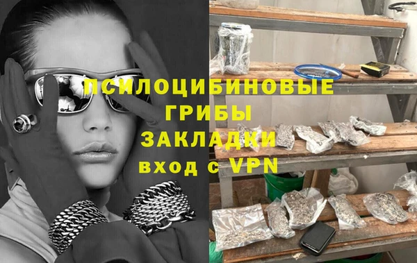 меф VHQ Фурманов