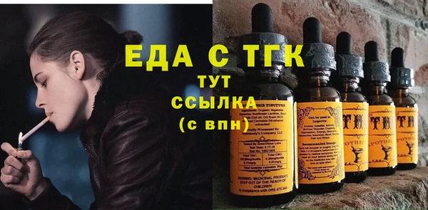 ALPHA-PVP Хадыженск