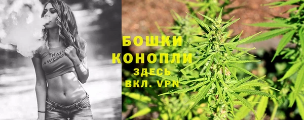 бутик Каменск-Шахтинский