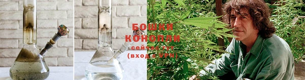 бутик Каменск-Шахтинский