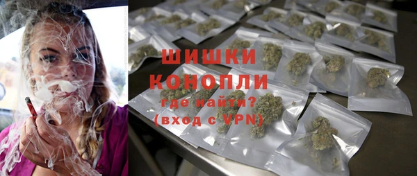MDMA Каменногорск