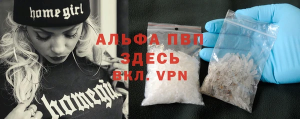 кокаин перу Каменка