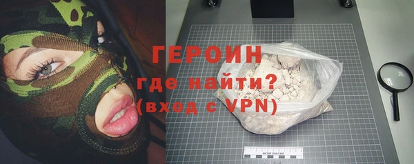 MDMA Каменногорск